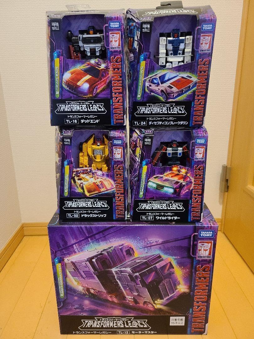 5種類セット モーターマスター他 メナソーセット トランスフォーマー